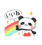 Heal it; and a panda（個別スタンプ：11）