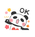 Heal it; and a panda（個別スタンプ：12）