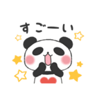 Heal it; and a panda（個別スタンプ：14）