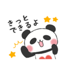 Heal it; and a panda（個別スタンプ：19）