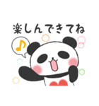 Heal it; and a panda（個別スタンプ：25）