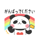 Heal it; and a panda（個別スタンプ：27）