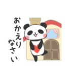Heal it; and a panda（個別スタンプ：29）