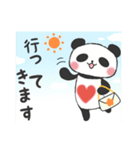 Heal it; and a panda（個別スタンプ：30）