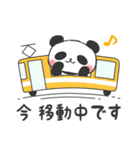 Heal it; and a panda（個別スタンプ：31）