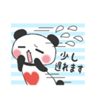 Heal it; and a panda（個別スタンプ：33）