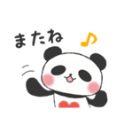 Heal it; and a panda（個別スタンプ：35）