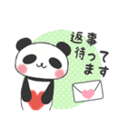 Heal it; and a panda（個別スタンプ：36）