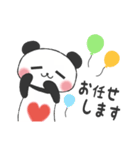 Heal it; and a panda（個別スタンプ：38）