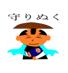 将軍かたりぃの日常（個別スタンプ：1）