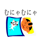 将軍かたりぃの日常（個別スタンプ：40）