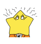 たかが星されど星 2（個別スタンプ：5）