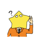 たかが星されど星 2（個別スタンプ：23）