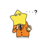たかが星されど星 2（個別スタンプ：24）