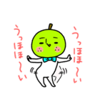 ゆる~い梨男 パート3（個別スタンプ：23）