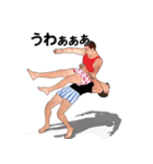 トラパンプロレス（個別スタンプ：1）