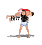 トラパンプロレス（個別スタンプ：6）