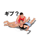 トラパンプロレス（個別スタンプ：33）