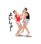 トラパンプロレス（個別スタンプ：38）