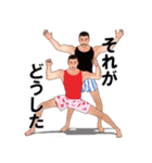 トラパンプロレス（個別スタンプ：39）