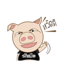 HereMoo（個別スタンプ：1）