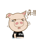 HereMoo（個別スタンプ：2）