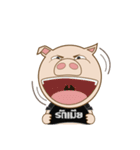 HereMoo（個別スタンプ：4）