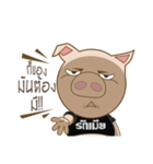 HereMoo（個別スタンプ：5）