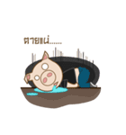 HereMoo（個別スタンプ：7）