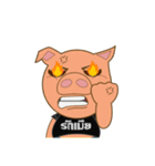 HereMoo（個別スタンプ：13）