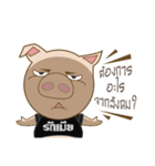 HereMoo（個別スタンプ：16）
