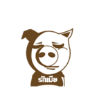 HereMoo（個別スタンプ：19）