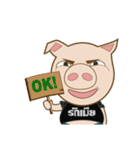HereMoo（個別スタンプ：21）