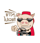 HereMoo（個別スタンプ：22）