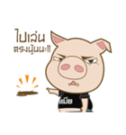 HereMoo（個別スタンプ：23）