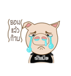 HereMoo（個別スタンプ：24）