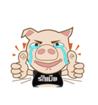 HereMoo（個別スタンプ：26）