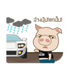 HereMoo（個別スタンプ：27）