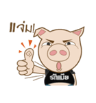 HereMoo（個別スタンプ：28）