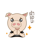 HereMoo（個別スタンプ：30）