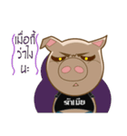 HereMoo（個別スタンプ：32）