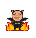 HereMoo（個別スタンプ：34）