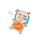 HereMoo（個別スタンプ：36）