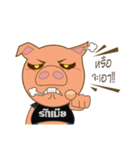 HereMoo（個別スタンプ：38）