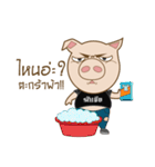 HereMoo（個別スタンプ：39）