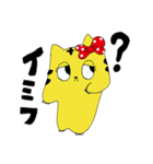思わせブリっこトララん・第2弾（個別スタンプ：18）
