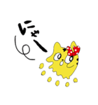 思わせブリっこトララん・第2弾（個別スタンプ：21）