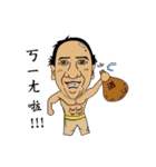 Teacher signature phrase（個別スタンプ：8）