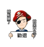 Teacher signature phrase（個別スタンプ：13）