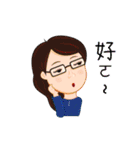 Teacher signature phrase（個別スタンプ：18）